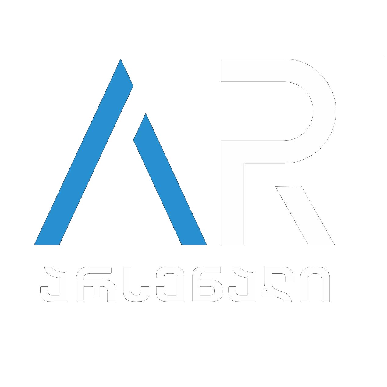 undefined logo