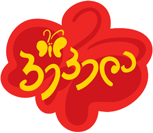 undefined logo